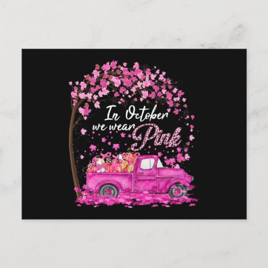 10月に我々は衣服ピンク乳がん認識度Gi ポストカード (正面)