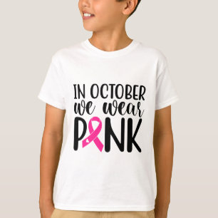 10月に我々は衣服ピンク乳がん認識度Su Tシャツ