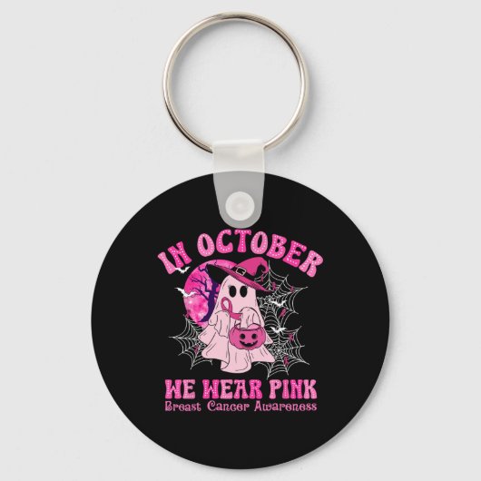 10月に我々は衣服ピンク乳癌の女性幽霊 キーホルダー (正面)