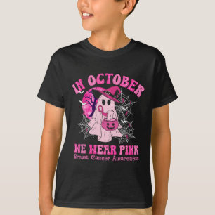 10月に我々は衣服ピンク乳癌の女性幽霊 Tシャツ