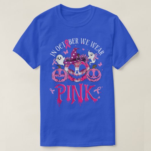 10月に我々は衣服ピンク乳癌カボキンホール Tシャツ (デザイン正面)