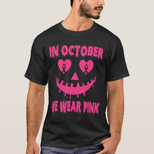 10月に我々は衣服ピンク乳癌ハロウィーンPu Tシャツ (正面)