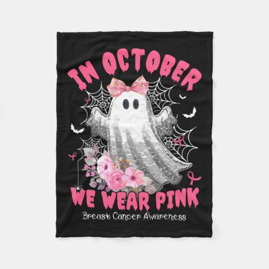 10月に我々は衣服ピンク幽霊乳がんhallow フリースブランケット (正面)