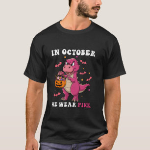 10月に我々は衣服ピンク恐竜の少年たち乳房 Tシャツ