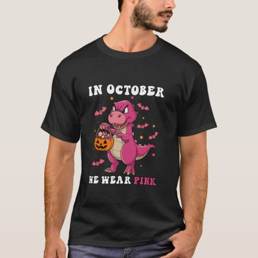 10月に我々は衣服ピンク恐竜の少年たち乳房 Tシャツ (正面)