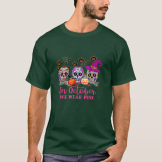 10月に我々は衣服ピンク糖スカル乳がん Tシャツ