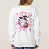 10月に我々は衣服ピンク、乳がん スウェットシャツ (裏面)
