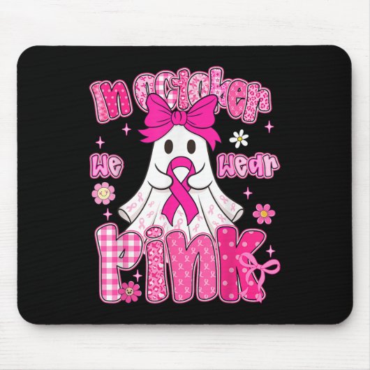 10月に我々衣服ピンクかわいい幽霊乳がんA マウスパッド (正面)