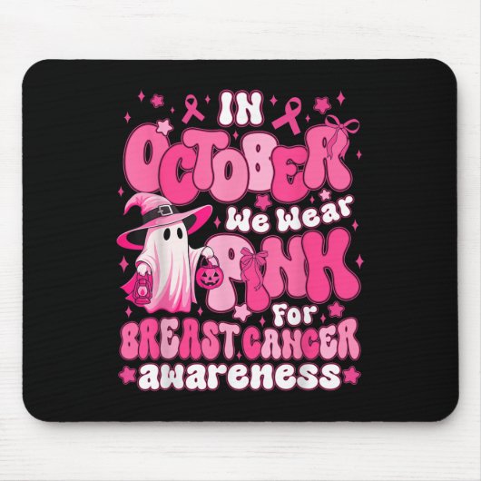 10月に我々衣服ピンクかわいい幽霊乳がんA マウスパッド (正面)