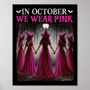 10月に我々衣服ピンクウィッチハロウィーン乳房カン ポスター