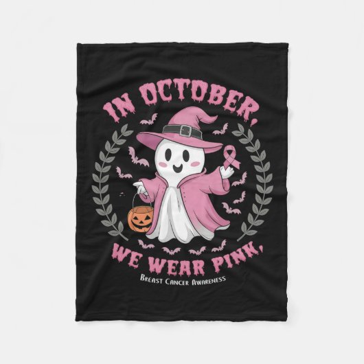 10月に我々衣服ピンクウィッチ幽霊パンプキンブレスト フリースブランケット (正面)