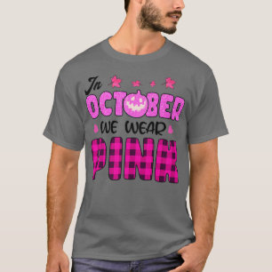 10月に我々衣服ピンクカボチャ乳癌ホール Tシャツ