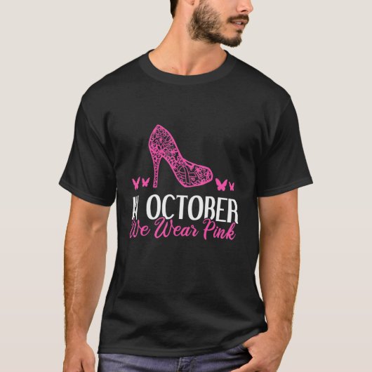 10月に我々衣服ピンクハイヒール Tシャツ (正面)