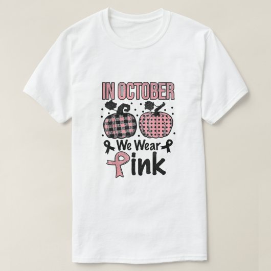 10月に我々衣服ピンクハッピーハローウィン胸缶 Tシャツ (デザイン正面)