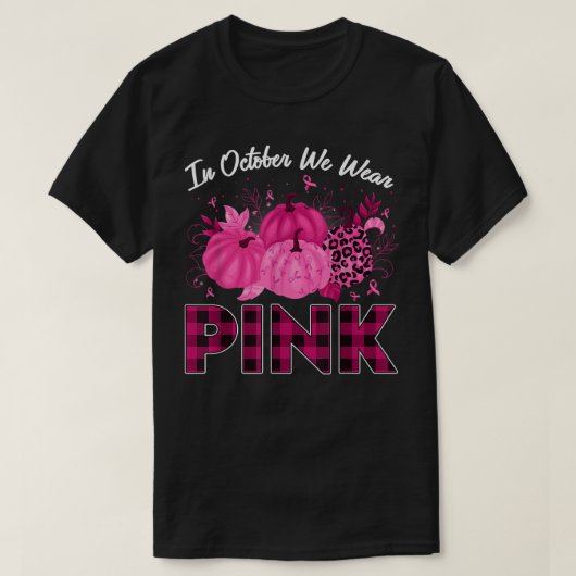 10月に我々衣服ピンクヒョウかぼちゃのリボンブレ Tシャツ (デザイン正面)