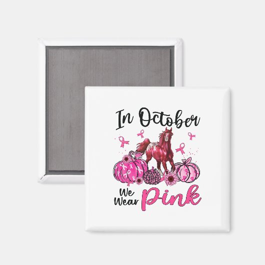 10月に我々衣服ピンクホースパンプキンヒョウ・ブレア マグネット (正面/裏面)