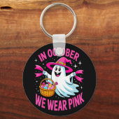 10月に我々衣服ピンクリボン乳がん認識 キーホルダー (正面)