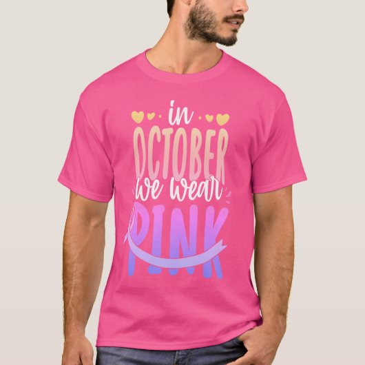 10月に我々衣服ピンクリボン乳がん認識 Tシャツ (正面)