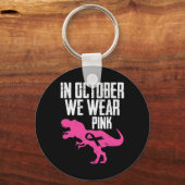 10月に我々衣服ピンク乳がん認識度Bo キーホルダー (正面)