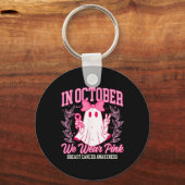 10月に我々衣服ピンク乳がん認識度Ha キーホルダー (正面)