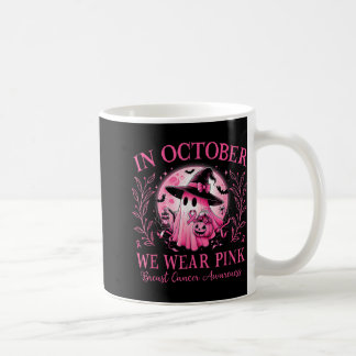 10月に我々衣服ピンク乳がん認識度Ha コーヒーマグカップ