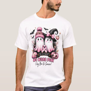10月に我々衣服ピンク乳がん認識度Ha Tシャツ