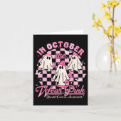 10月に我々衣服ピンク幽霊ハロウィーン胸缶 カード (黄色い花)