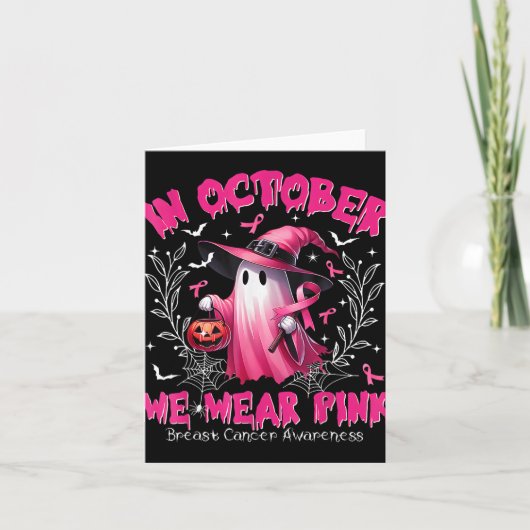 10月に我々衣服ピンク幽霊魔女乳がん カード (正面)