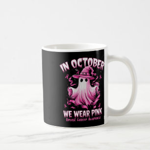 10月に我々衣服ピンク幽霊魔女乳がん コーヒーマグカップ