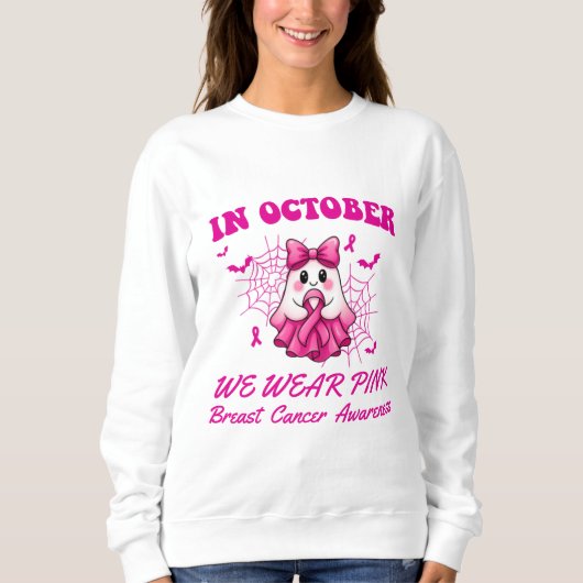 10月に我々衣服ピンク幽霊魔女乳がん スウェットシャツ (正面)