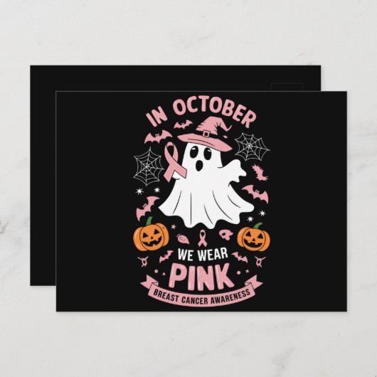 10月に我々衣服ピンク幽霊魔女乳がん ポストカード (正面/裏面)