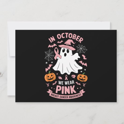 10月に我々衣服ピンク幽霊魔女乳がん 招待状 (正面)