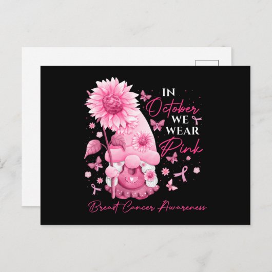 10月に我々衣服ピンク格言格言乳がん ポストカード (正面/裏面)