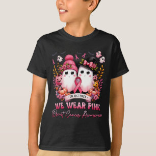 10月に我々衣服Nk幽霊魔女乳がんAw Tシャツ
