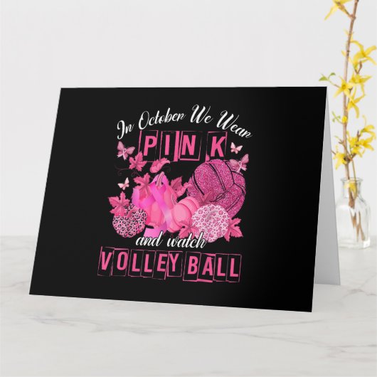 10月に私たちは衣服ピンクとバレーボールブレアを見る カード (黄色い花)