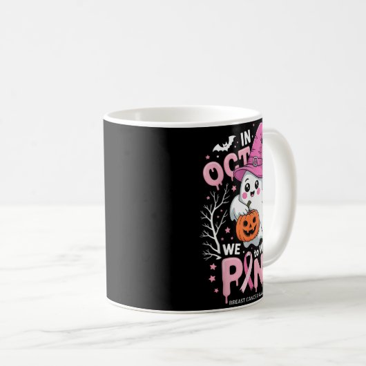 10月に私たち衣服ピンクシャツ幽霊乳がん コーヒーマグカップ (正面右)