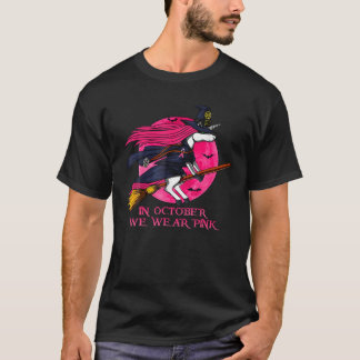 10月に私たち衣服ピンクハロウィンウィッチユニコーンロー Tシャツ