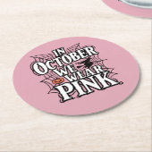 10月に私たち衣服ピンクハロウィンウィッチ ラウンドペーパーコースター (アングル)