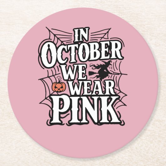 10月に私たち衣服ピンクハロウィンウィッチ ラウンドペーパーコースター (正面)