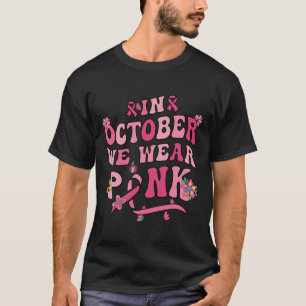 10月に私たち衣服ピンクレトログルーヴィーヴィンテージブラス Tシャツ