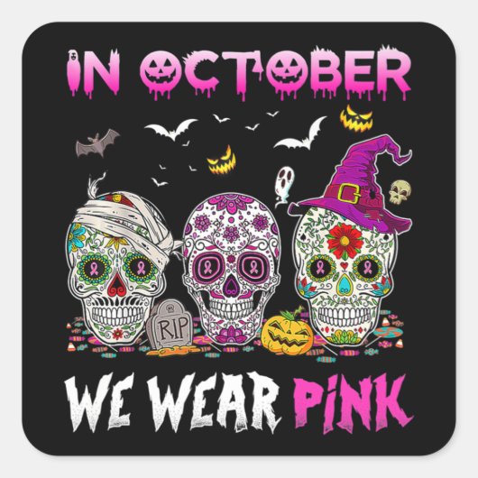 10月に私たち衣服乳がん認識度ピンクSu スクエアシール (正面)