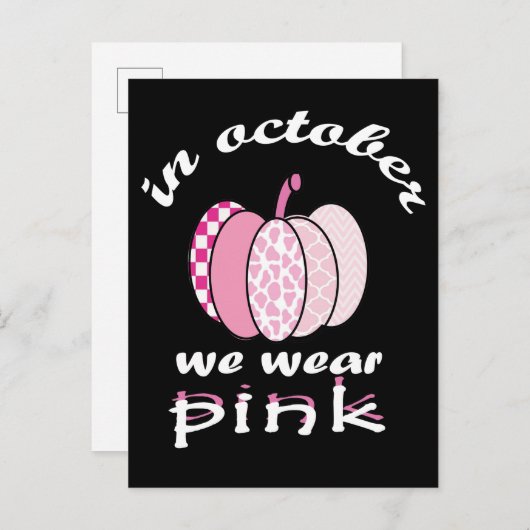 10月に、私たちはピンクのカボチャの衣服の格子縞  案内ポストカード (正面/裏面)