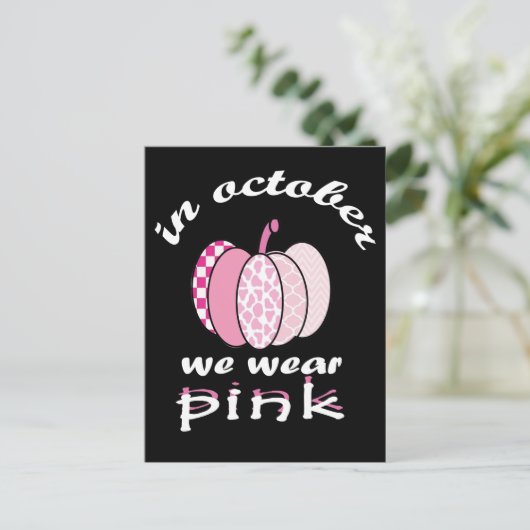 10月に、私たちはピンクのカボチャの衣服の格子縞  案内ポストカード (スタンド正面)
