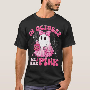10月のハロウィンにピンクリボンの乳がん啓発活動 Tシャツ