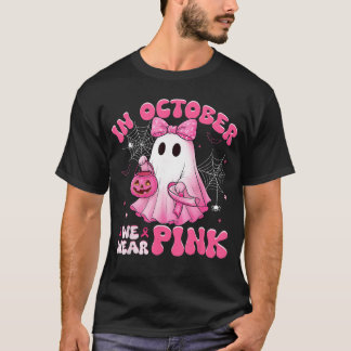 10月のハロウィンにピンクリボンの乳がん啓発活動 Tシャツ