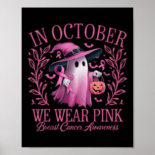10月のピンクで乳がん啓発 ハロウィン ポスター
