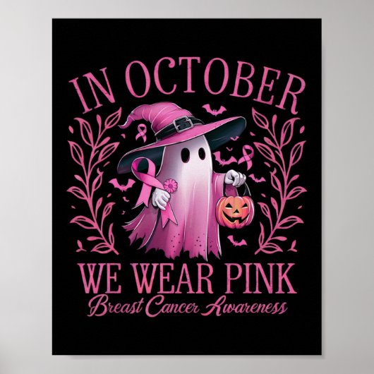 10月のピンクで乳がん啓発 ハロウィン ポスター (正面)