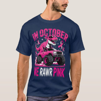 10月のピンクのリボン 乳がん啓発恐竜 Tシャツ