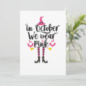 10月のピンクの乳がん魔女ギフト 招待状 (スタンド正面)