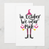 10月のピンクの乳がん魔女ギフト 招待状 (正面/裏面)